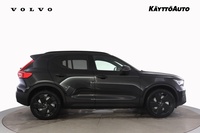 heti ajoon Volvo EX40