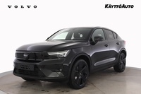 heti ajoon Volvo EC40