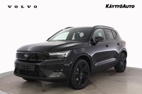 heti ajoon Volvo EX40