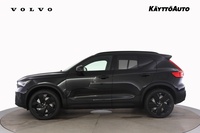 heti ajoon Volvo EX40