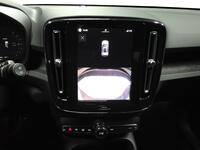 heti ajoon Volvo EX40