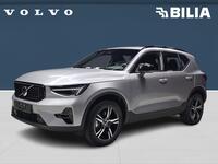 heti ajoon Volvo XC40