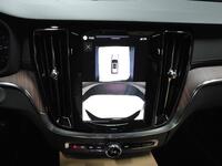 heti ajoon Volvo V60