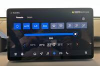 heti ajoon MG MGS5 EV