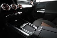 heti ajoon Mercedes-Benz EQB