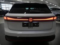 Tourer GTX 4MOTION 75-v Juhlamalli 250 kW, akku 86 kWh*Heti toimitukseen!* heti ajoon Volkswagen ID.7