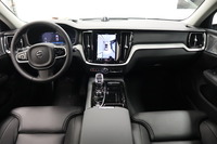 heti ajoon Volvo V60