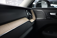 heti ajoon Volvo XC60