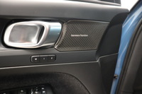 heti ajoon Volvo EX40