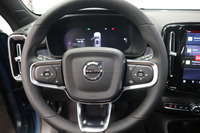 heti ajoon Volvo EX40