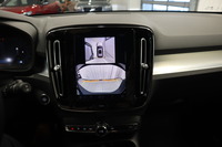 B3 MHEV Edition DCT aut - *Korkokampanja 2.99%+Kulut!* - *Heti toimitukseen *Pixel LED heti ajoon Volvo XC40
