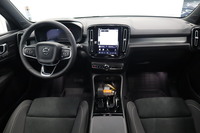 heti ajoon Volvo EX40