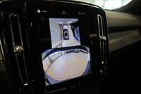 heti ajoon Volvo EX40