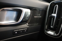 heti ajoon Volvo EC40