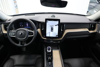 heti ajoon Volvo XC60