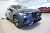 heti ajoon Volvo XC60