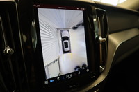 heti ajoon Volvo XC60