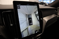 heti ajoon Volvo XC60