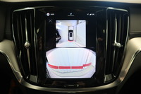 heti ajoon Volvo V60