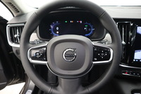 heti ajoon Volvo V90