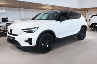 heti ajoon Volvo EC40