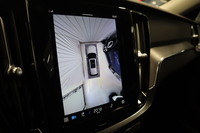 heti ajoon Volvo V60