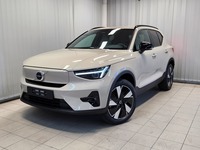 Twin Plus - UUSI VÄRI - SAND DUNE heti ajoon Volvo EX40