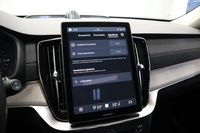 heti ajoon Volvo XC90