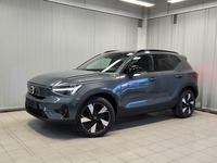 heti ajoon Volvo EX40