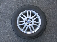 Volvo V50 vaihtoauto