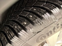 Peugeot 5008 vaihtoauto