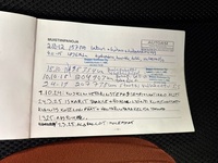 Citroën C2 vaihtoauto