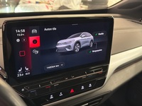 Volkswagen ID.5 vaihtoauto