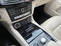 Mercedes-Benz CLS vaihtoauto