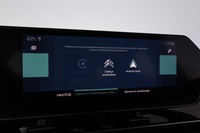 Citroën ë-C4 vaihtoauto