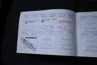 Nissan Almera vaihtoauto