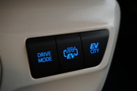 Toyota Prius PHEV vaihtoauto