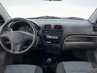 Kia Picanto vaihtoauto