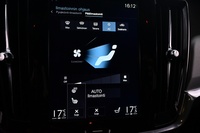 Volvo V90 Cross Country vaihtoauto