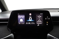 Volkswagen ID. Buzz vaihtoauto