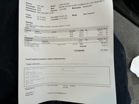 Land Rover Range Rover Sport vaihtoauto