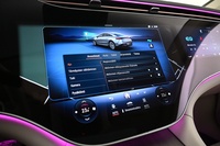 Mercedes-Benz EQS vaihtoauto