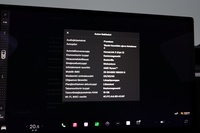 Tesla Model X vaihtoauto