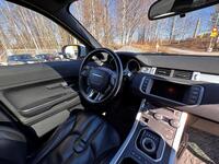 Land Rover Range Rover Evoque vaihtoauto