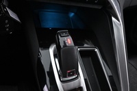 Peugeot 5008 vaihtoauto