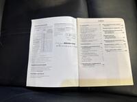 Ford S-MAX vaihtoauto