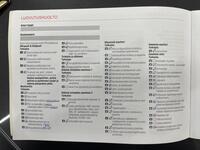 Honda Accord vaihtoauto