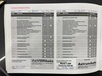 Honda Accord vaihtoauto