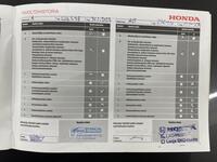 Honda Accord vaihtoauto