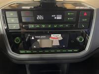 Skoda Citigo vaihtoauto